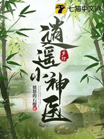 陈宇杨娟