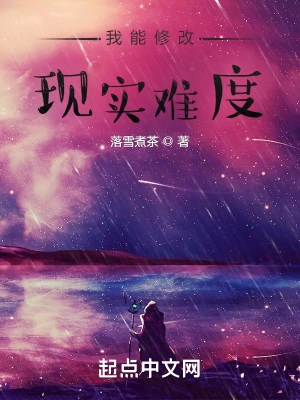 楚天明童雨瑶