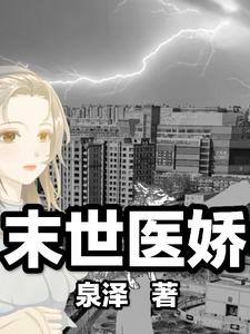 白霜陆宇