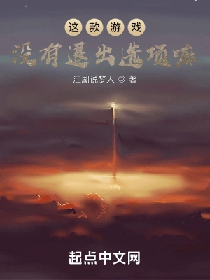 萧鹤骆夜